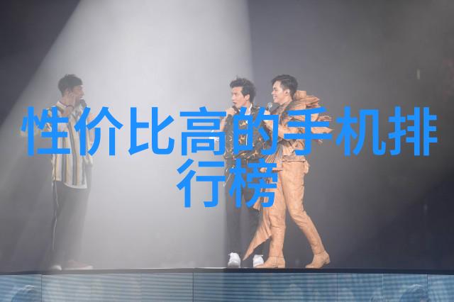 深挖水源探究深度与水质之间的关系