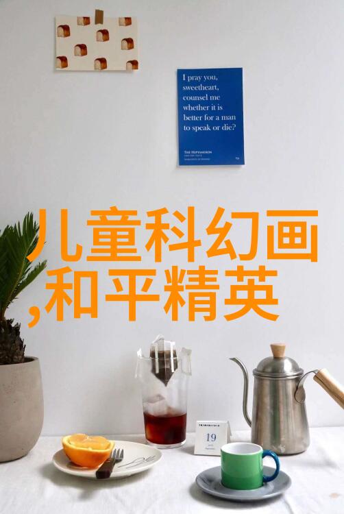 智能生活新选择轻触下载享受蓝牙耳机的便捷体验