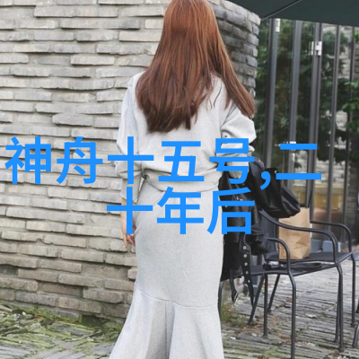最新不锈钢价格走势图我来给你分析一下最近的不锈钢市场情况
