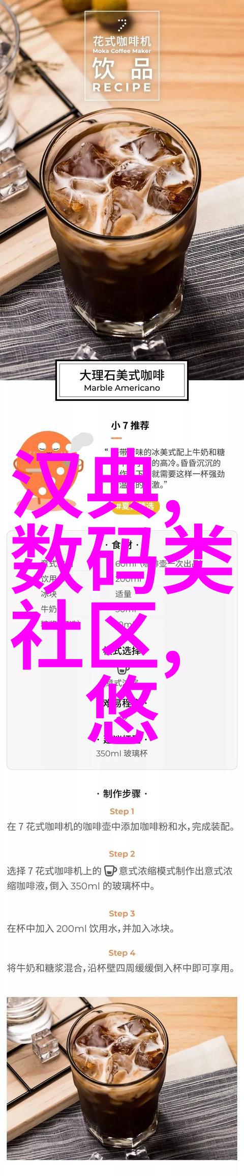 智能化物流系统高效的筛选机器人