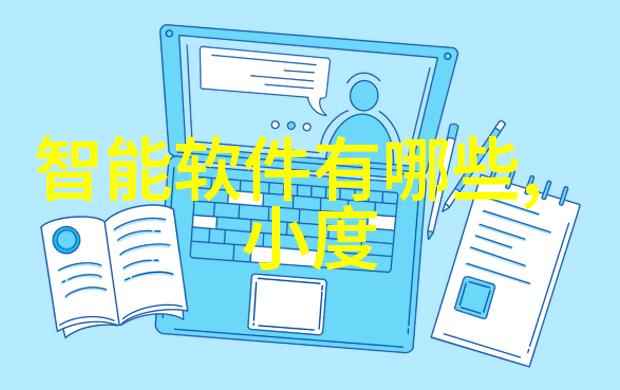 PE管材-专业选购指南如何找准一家信誉好的PE管材厂家