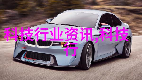 化工温湿度仪器高精度温度和湿度检测设备