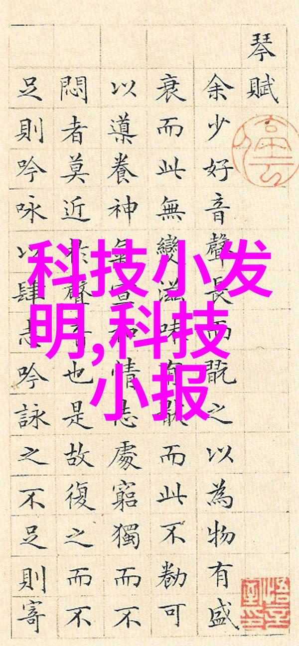 梦想之室温馨舒适的个人空间