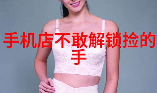 艺术家们的创作空间九艺装饰如何激发灵感