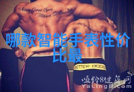 主题我眼中的最新室内装修风格图片轻奢与科技的完美融合