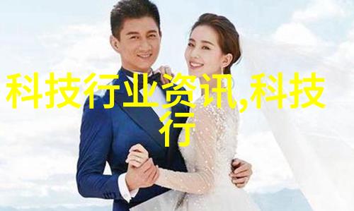 制冷设备厂我是如何在夏天为大家提供清凉的秘密