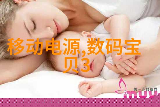水渗漏的秘密不动刀槽的修复术