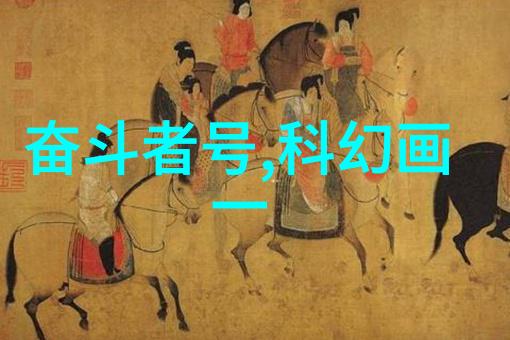 姜可小说全文免费阅读无弹窗笔趣-虚空之巅姜可神话世界的无限奇幻