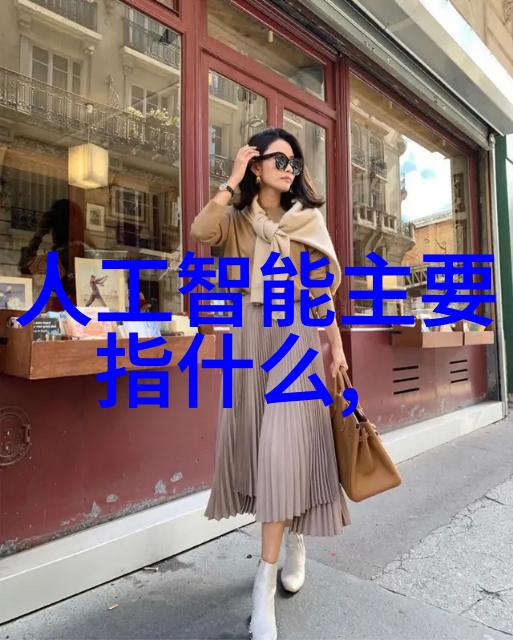 急招水电安装工5人300元一天赶快来报到吧