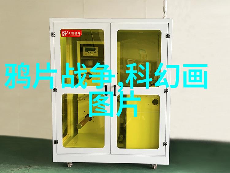 什么是无噪声或低噪声工业风扇以及它们的优势是什么