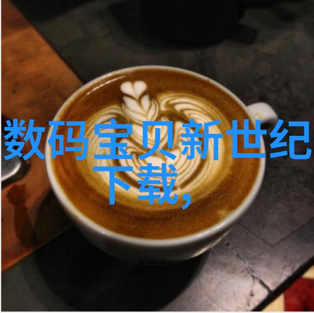 肌肤之美艺术殿堂小型美容院的抽象装修探索