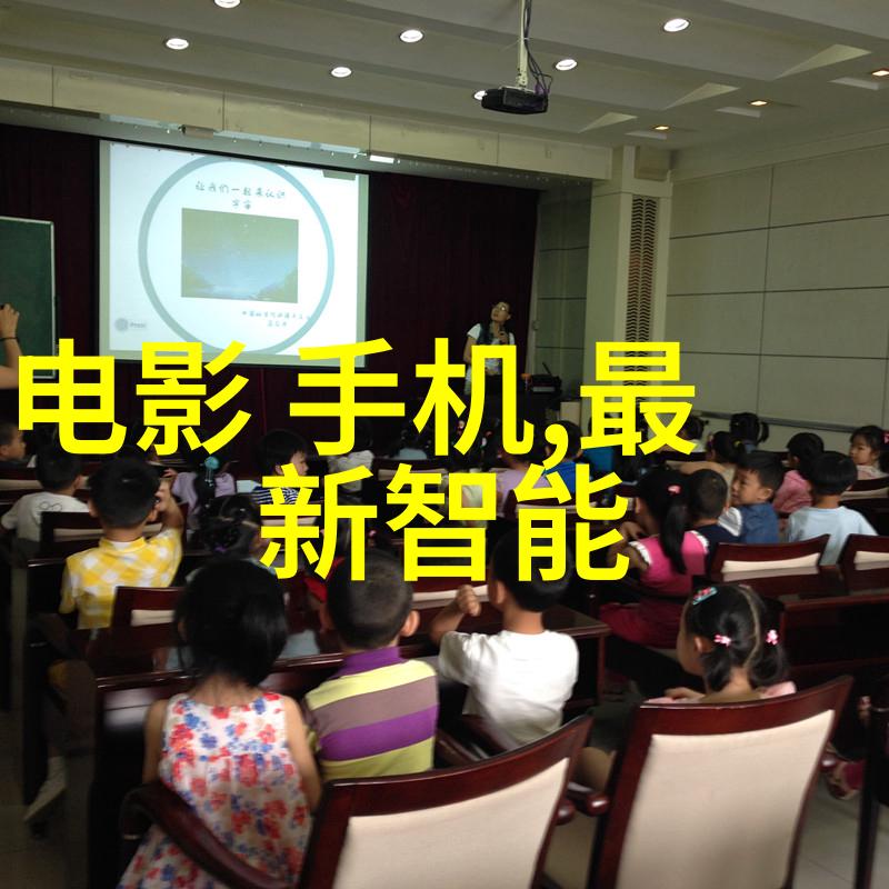 对于不同样品应该采用不同的电渗分析程序吗为什么