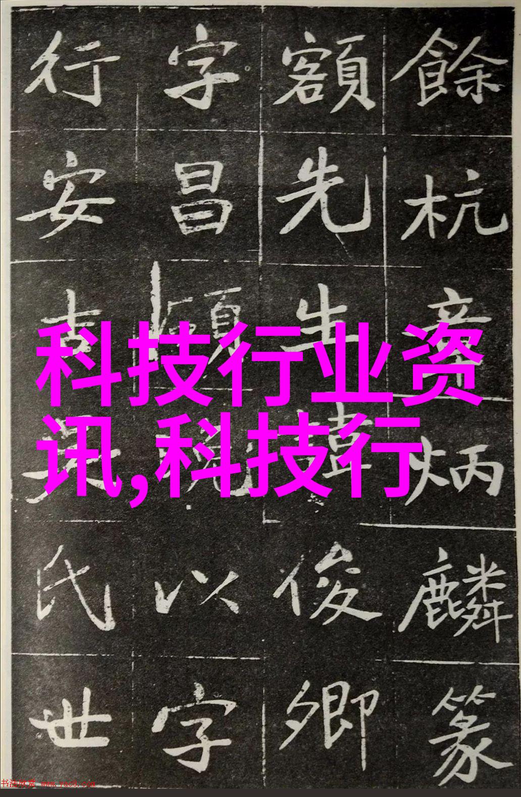 SCR反应器-高效脱硫技术深入解析SCR反应器结构示意图与工作原理