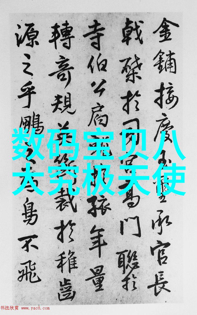 二手泥石分离机出售重振生机的旧工友