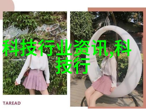 水源安全保障揭秘如何正确寻找负责水质检测的部门