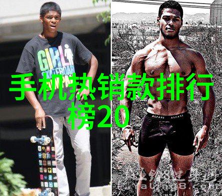 探索山西财经大学的教育理念与实践