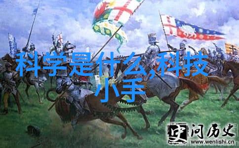 智能制造未来工业生产的新篇章