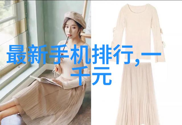 骑行乐趣全方位自行车配件大全与选购指南