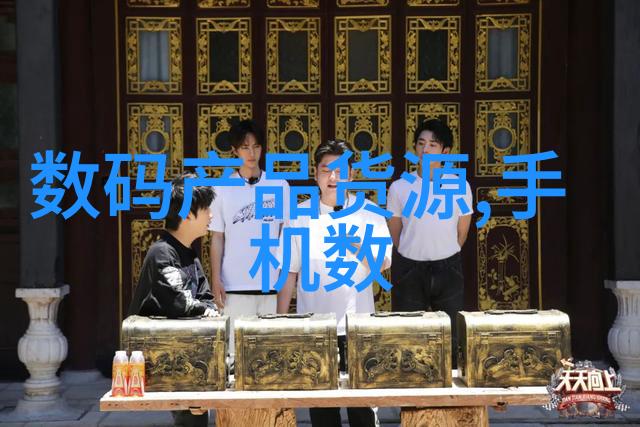 零部件的定义-构建物体的基石揭秘每一块小零件的大重要性