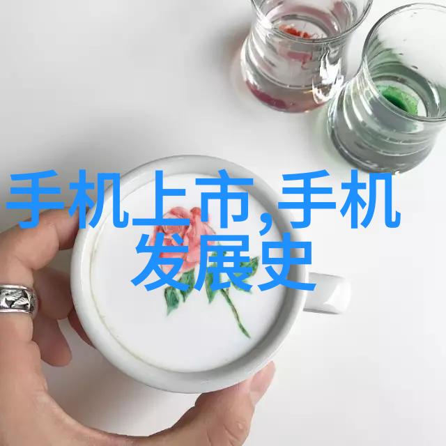 水质检测指标全解揭秘饮用水质量的关键参数