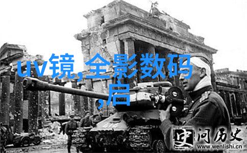 水蒸气干燥器与实验室水浴锿比较分析