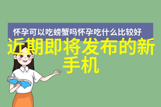 化工生产中的注射用水设备重要性与选择指南