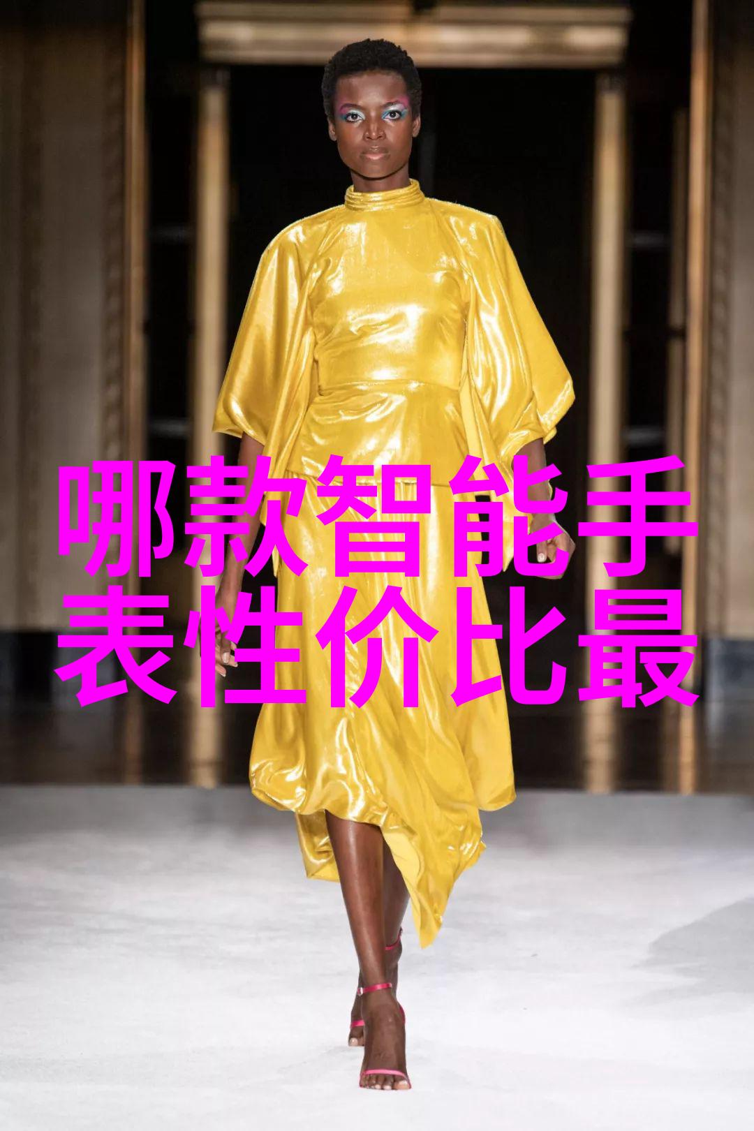 反应釜温度计长度精准测温的科学探索