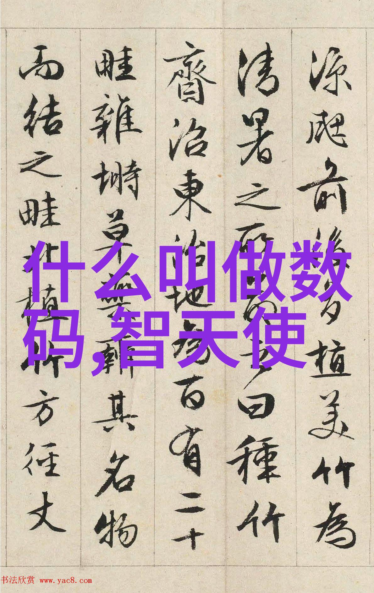 综合体油水分离设备-城市生活的润滑者探索高效的综合体油水分离技术