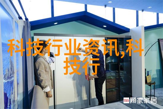 联塑管材厂家直销究竟背后隐藏着什么秘密