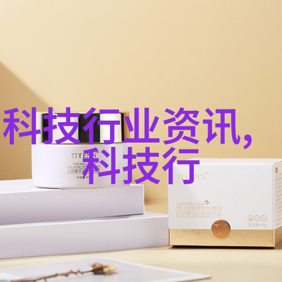 华为新机真机图曝光 Android 7.0价不贵