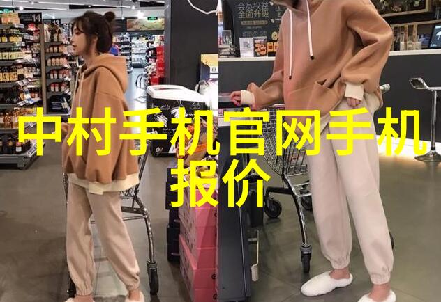 高速男车的惊险追逐