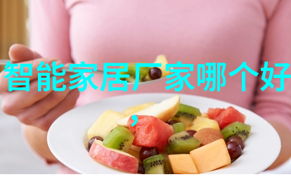 坐在教授的棒棒上写作业-课堂小秘密在老师背后的小学生活