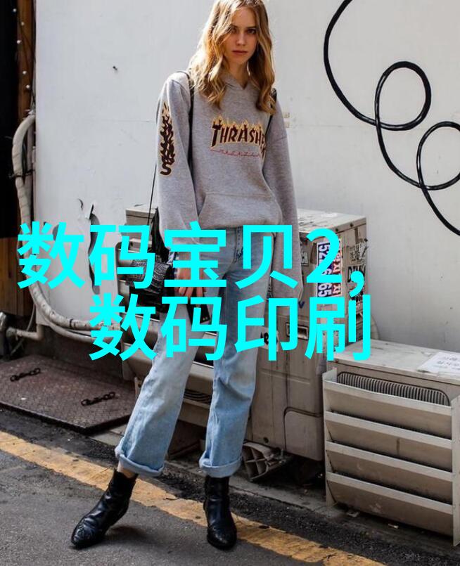 物料输送设备我是怎么把货运效率提升到新高度的