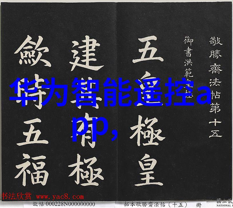 工业纯水EDI设备高效脱盐技术的卓越应用