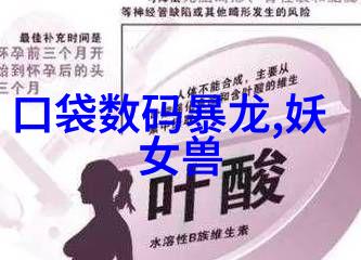 家居梦想一站式全屋定制解锁无限可能