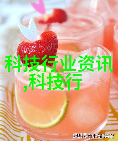 将来不锈钢陶瓷填料可能面临哪些技术挑战和发展趋势