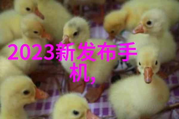 搪瓷反应釜搅拌尺寸选择高效实验室设备配件