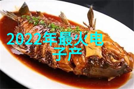 不锈钢陶瓷填料我的厨房小能手