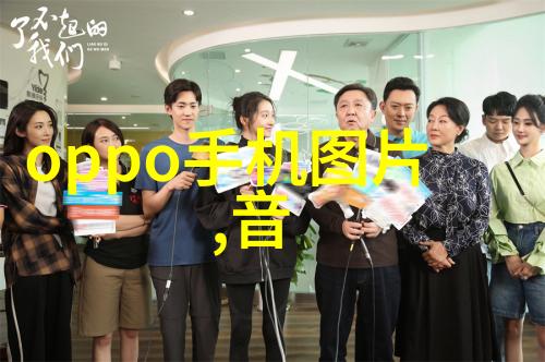 临沂装修公司在选材上有哪些注意事项