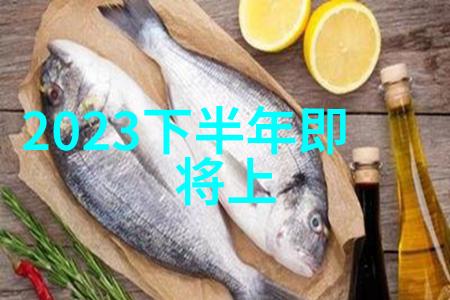 沥青搅拌过程中如何避免过热损伤设备或材料呢