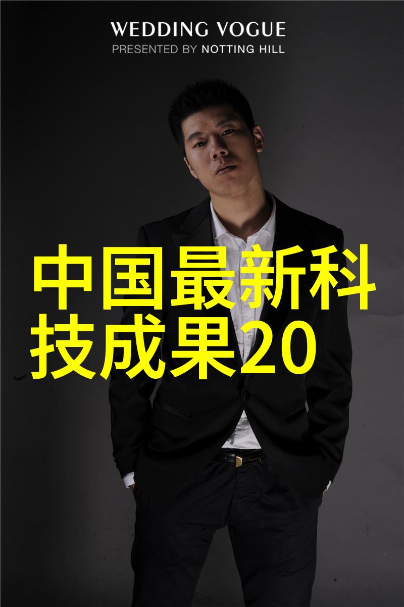 R是啥意思啊揭秘这个世界上最神秘的字母