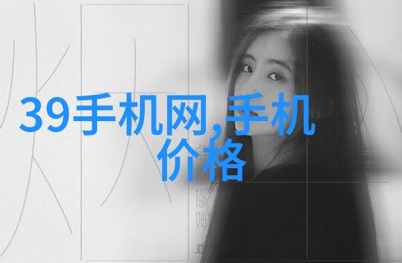 哈希技术在水质监测中的应用与优势