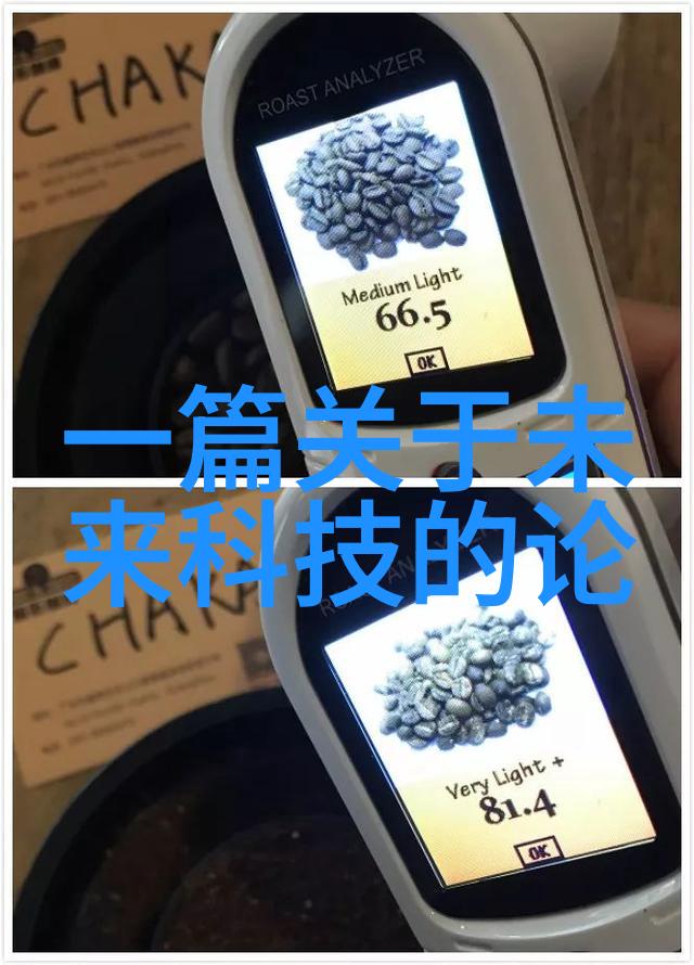 装修水电设计图我是如何用一图多读来完美解决家里的水电问题的