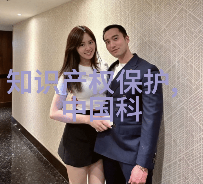 化工卫生阀-安全守护化学工厂化工卫生阀的重要性与应用实例