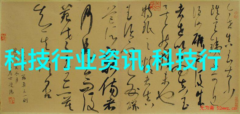 我在无限游戏里封神从凡人到神话的奇幻之旅