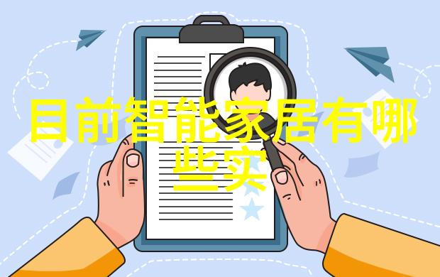 环境监测中的水质检测仪器确保清洁源自科学