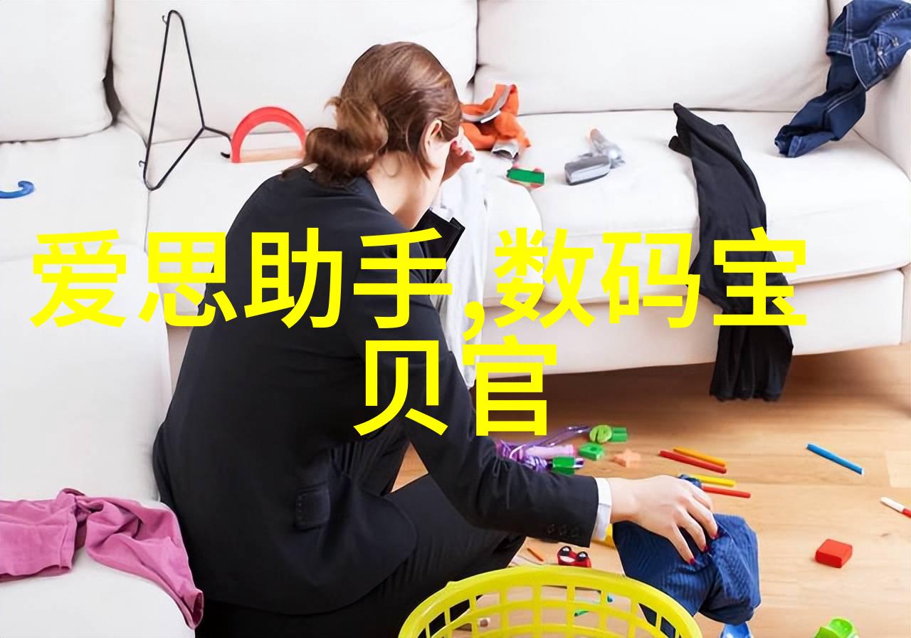 水泥砂浆配合比设计在高层建筑中的应用实例