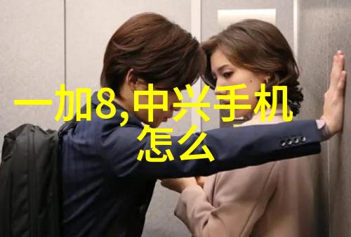 股市风云大盘之轮的起伏