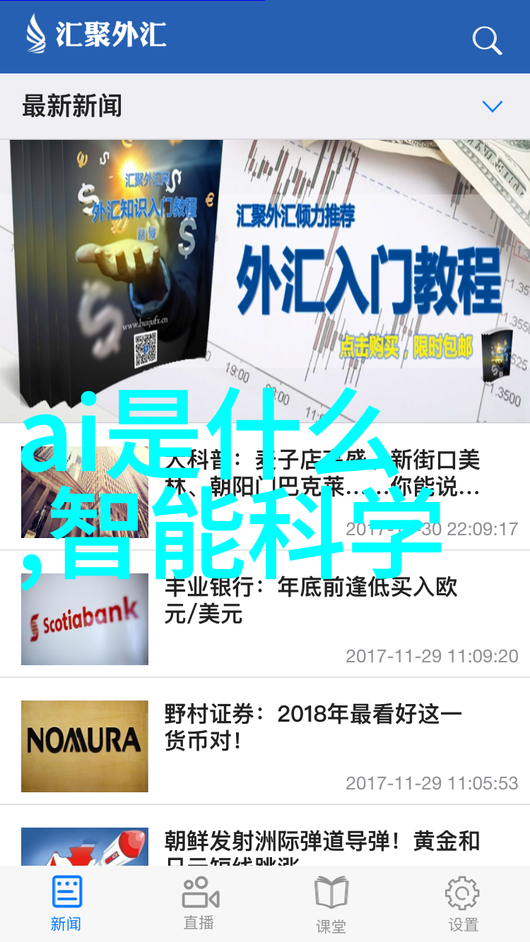 化工卫生阀守护安全的最后防线