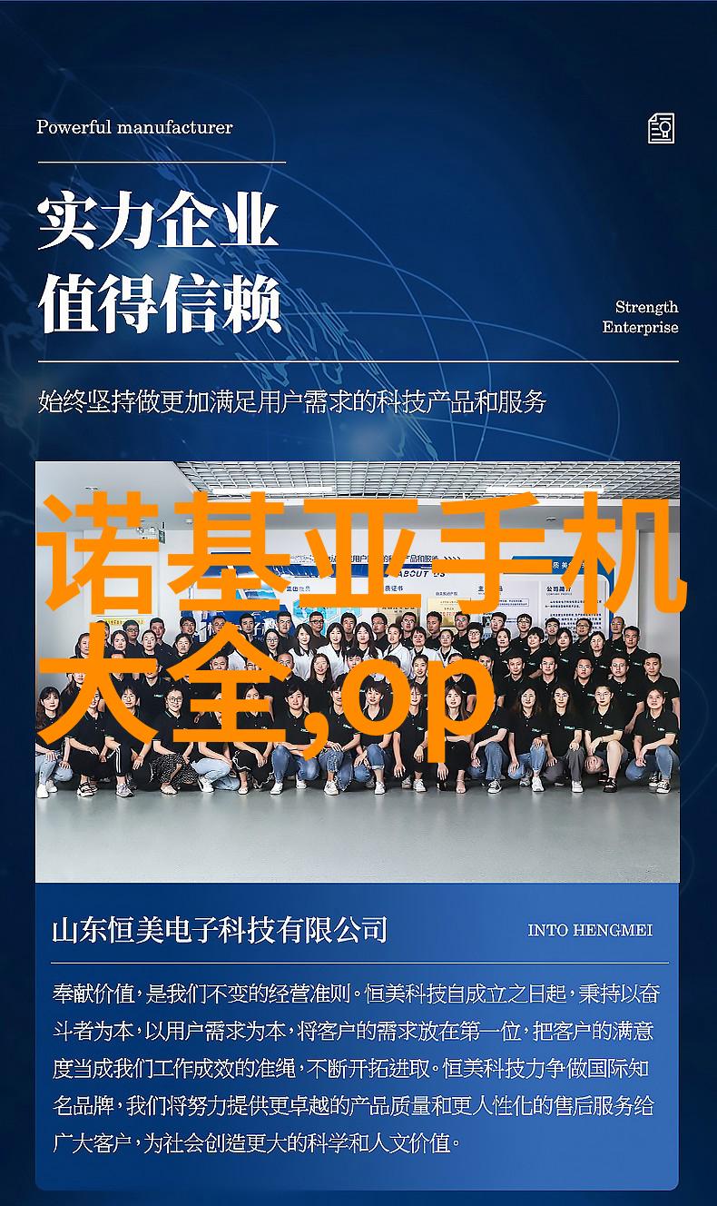 芯片设计师的平均月工资大盘点